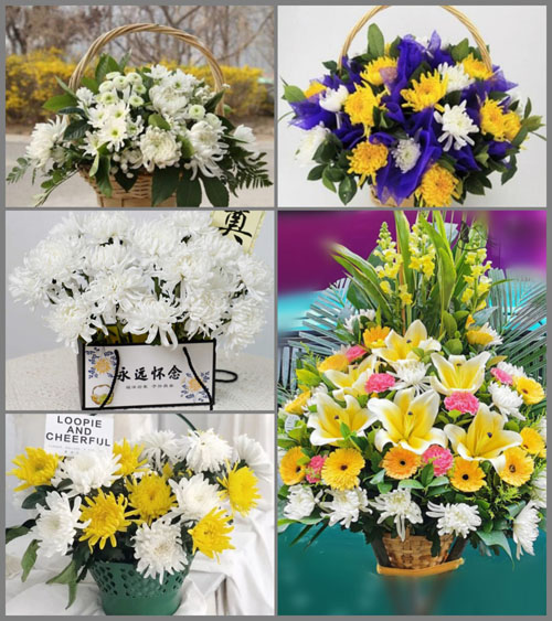 北京顺义区光明街道裕龙花园社区白事提篮配送